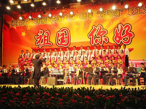 祖国颂大合唱简谱_大合唱祖国颂部分简谱